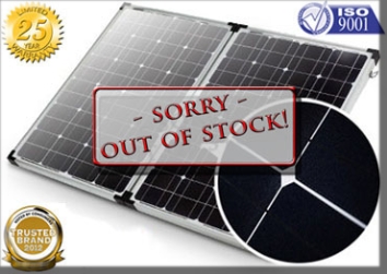 170W COMPLETE FOLDING SOLAR PANELS KIT